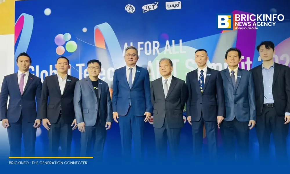 โทรคมนาคมแห่งชาติ (NT) ร่วมงาน Global Telecom AIoT Summit 2026 ชูศักยภาพโครงสร้างพื้นฐาน โครงข่ายไฟเบอร์ ดาต้าเซ็นเตอร์ และ 5G เพื่อเป็นรากฐานการพัฒนา AI ในประเทศไทย