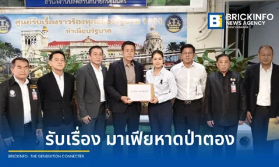 ตัวแทนเอกชนร้องรัฐบาล ปัญหาผู้มีอิทธิพลเรียกเก็บค่าคุ้มครองพื้นที่ป่าตอง จังหวัดภูเก็ต รองโฆษกประจำสำนักนายกรัฐมนตรีรับเรื่อง ย้ำบังคับใช้กฎหมายจริงจัง
