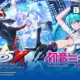 เกม Persona5: The Phantom X (P5X) ปล่อยอัปเดตเวอร์ชัน 4.4 ดึงศิลปินเสมือนจริง Hatsune Miku ร่วมจักรวาลจอมโจรมายา พร้อมแจกของรางวัลฉลองครบรอบ 1 ปี