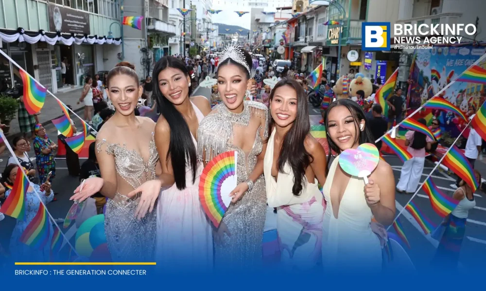 จังหวัดภูเก็ตจัดงาน Phuket City Pride 2026 ขบวนพาเหรดสุดอลังการ นำโดยทัพดารานักแสดงและมิสยูนิเวิร์ส ร่วมขับเคลื่อนเมืองท่องเที่ยวสู่จุดหมาย Pride Destination ระดับโลก
