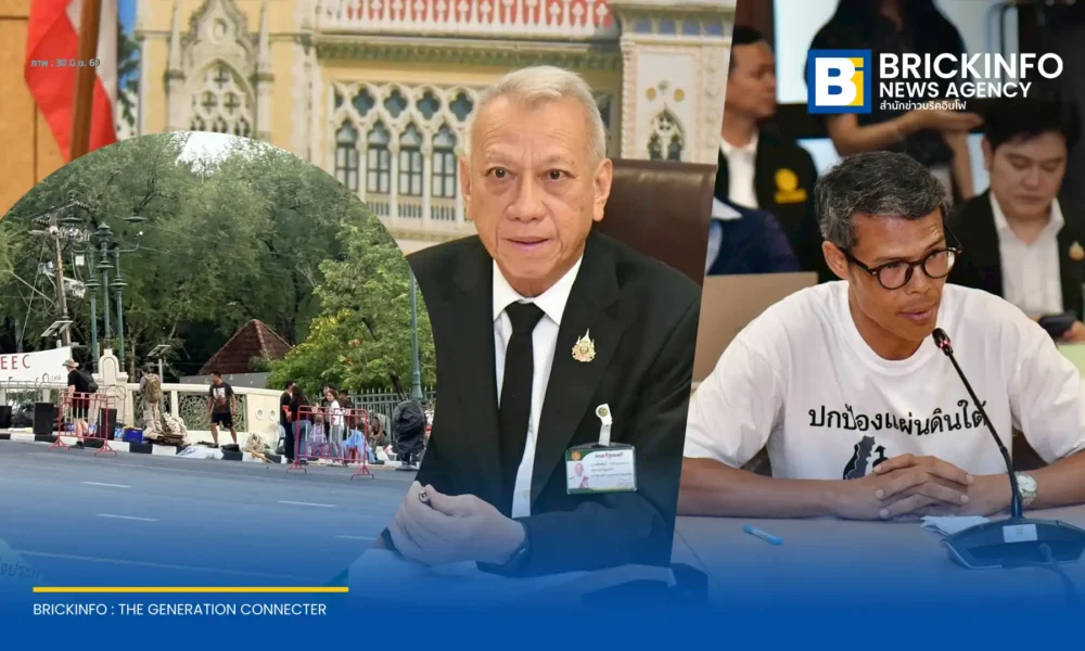 พิพัฒน์ รัชกิจประการ เจรจลตัวกลุ่ม SEC Watch สั่งยุติร่าง พ.ร.บ. ระเบียงเขตเศรษฐกิจพิเศษภาคใต้ เร่งตั้งคณะทำงานร่วมพัฒนาพื้นที่ พร้อมสางปมเยียวยาผลกระทบ EEC