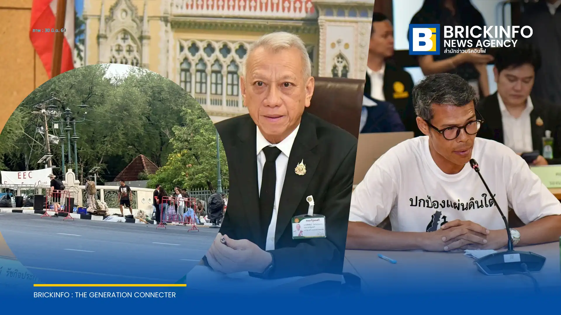 พิพัฒน์ รัชกิจประการ เจรจลตัวกลุ่ม SEC Watch สั่งยุติร่าง พ.ร.บ. ระเบียงเขตเศรษฐกิจพิเศษภาคใต้ เร่งตั้งคณะทำงานร่วมพัฒนาพื้นที่ พร้อมสางปมเยียวยาผลกระทบ EEC