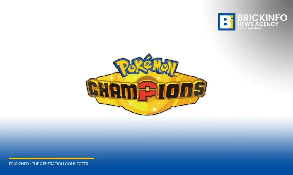 เดอะ โปเกมอน คัมพานี เปิดตัวเกม Pokémon Champions เวอร์ชันสมาร์ตโฟน ดาวน์โหลดฟรีบน iOS และ Android แล้ววันนี้ รองรับระบบเล่นข้ามแพลตฟอร์มกับ Nintendo Switch