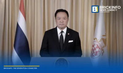 นายกรัฐมนตรี แถลงการณ์ผ่านโทรทัศน์รวมการเฉพาะกิจแห่งประเทศไทย แจ้งประกาศสำนักพระราชวัง สมเด็จพระเจ้าลูกเธอ เจ้าฟ้าพัชรกิติยาภาฯ สิ้นพระชนม์ รัฐบาลเชิญชวนประชาชนร่วมทำความดีถวายเป็นพระราชกุศล