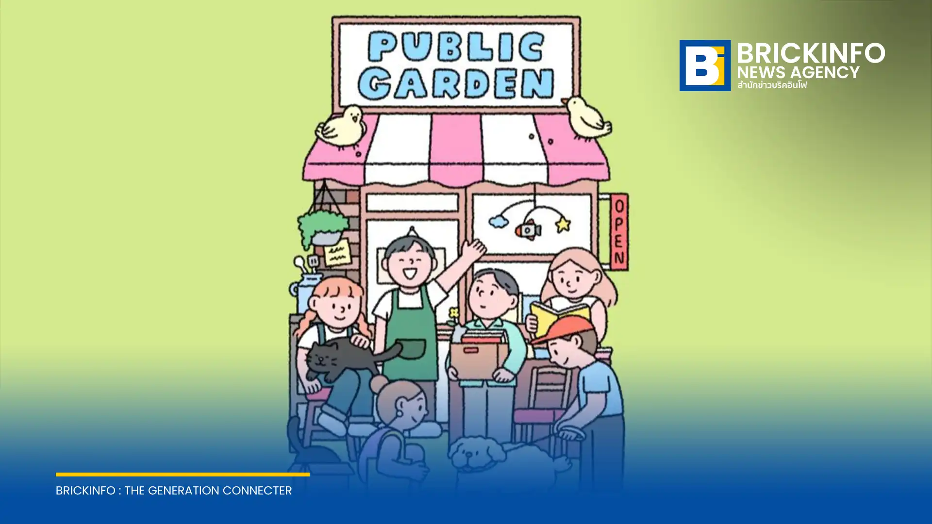 งานดีไซน์มาร์เก็ต Public Garden (พับลิค การ์เด้น) กลับมาจัดที่กรุงเทพฯ 4-5 ก.ค. 2569 ณ สามย่านมิตรทาวน์ รวม 150 แบรนด์งานคราฟต์และศิลปินทั่วเอเชีย เข้าชมฟรี
