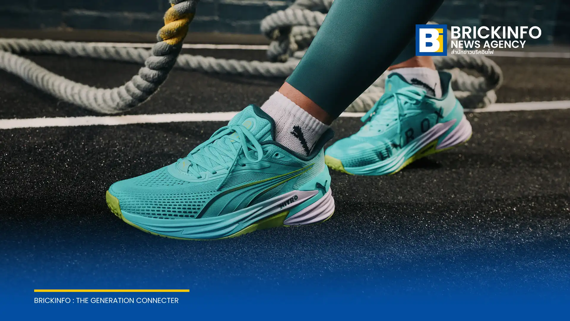 พูม่า (PUMA) เปิดตัว Activate TR HYROX รองเท้าที่ออกแบบทางวิศวกรรมเพื่อการฝึกซ้อมกีฬาไฮร็อกซ์ (HYROX) โดยเฉพาะ เตรียมวางจำหน่ายทั่วโลก 1 กรกฎาคมนี้