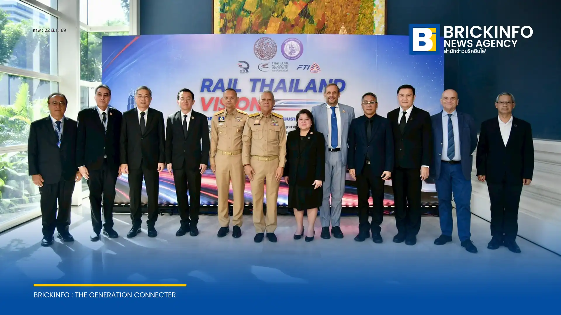 กรมการขนส่งทางราง (ขร.) ชู พระราชบัญญัติการขนส่งทางราง พ.ศ. 2568 ยกระดับมาตรฐานความปลอดภัยเชิงรุก หนุนอุตสาหกรรมระบบราง ดันไทยสู่ศูนย์กลางอาเซียน
