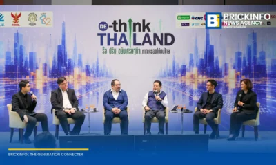 นักวิชาการและภาคธุรกิจร่วมถกปัญหาโครงสร้างเศรษฐกิจไทย ชี้ทางรอดพ้นกับดักรายได้ปานกลาง แนะสร้างคนเก่ง อุ้มเอสเอ็มอี (SME) ป้องกันหนี้เสียพุ่ง รับมือวิกฤตแรงงานตกงาน