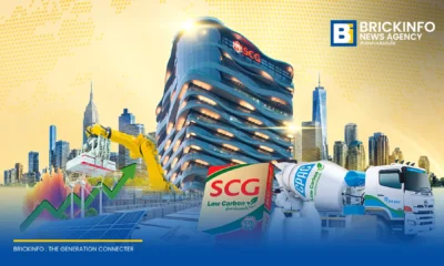 เอสซีจี หรือ SCG คว้าอันดับ 22 จาก 500 บริษัทชั้นนำในอาเซียนจากการจัดอันดับ Fortune Southeast Asia 500 ประจำปี 2026 ด้วยรายได้รวมกว่า 4.9 แสนล้านบาท
