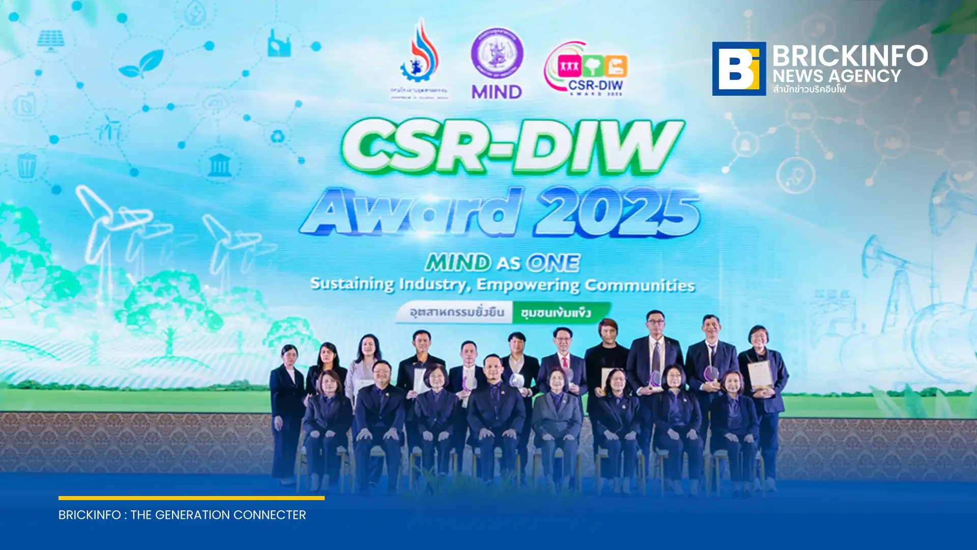 SCGD นำ 5 โรงงานคว้ารางวัล CSR-DIW Continuous Award 2025 พร้อมพาธุรกิจสุขภัณฑ์รายแรกของไทยคว้าใบรับรอง Zero Waste to Landfill ระดับ Platinum จาก MASCI