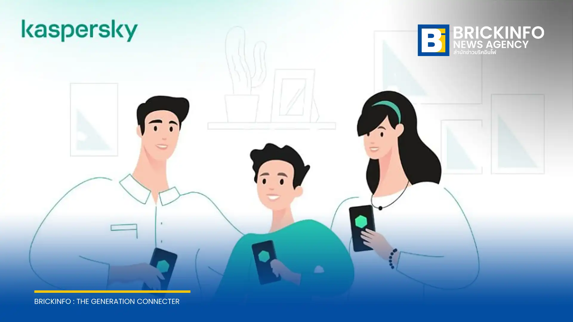 ผลวิจัยร่วมระหว่าง Kaspersky และ SIT พบผู้ปกครองที่ชอบแชร์เรื่องราวของลูกบนโซเชียลมีเดีย มักขาดแรงจูงใจในการตั้งค่าความปลอดภัยทางดิจิทัลเพราะมองว่ายุ่งยาก