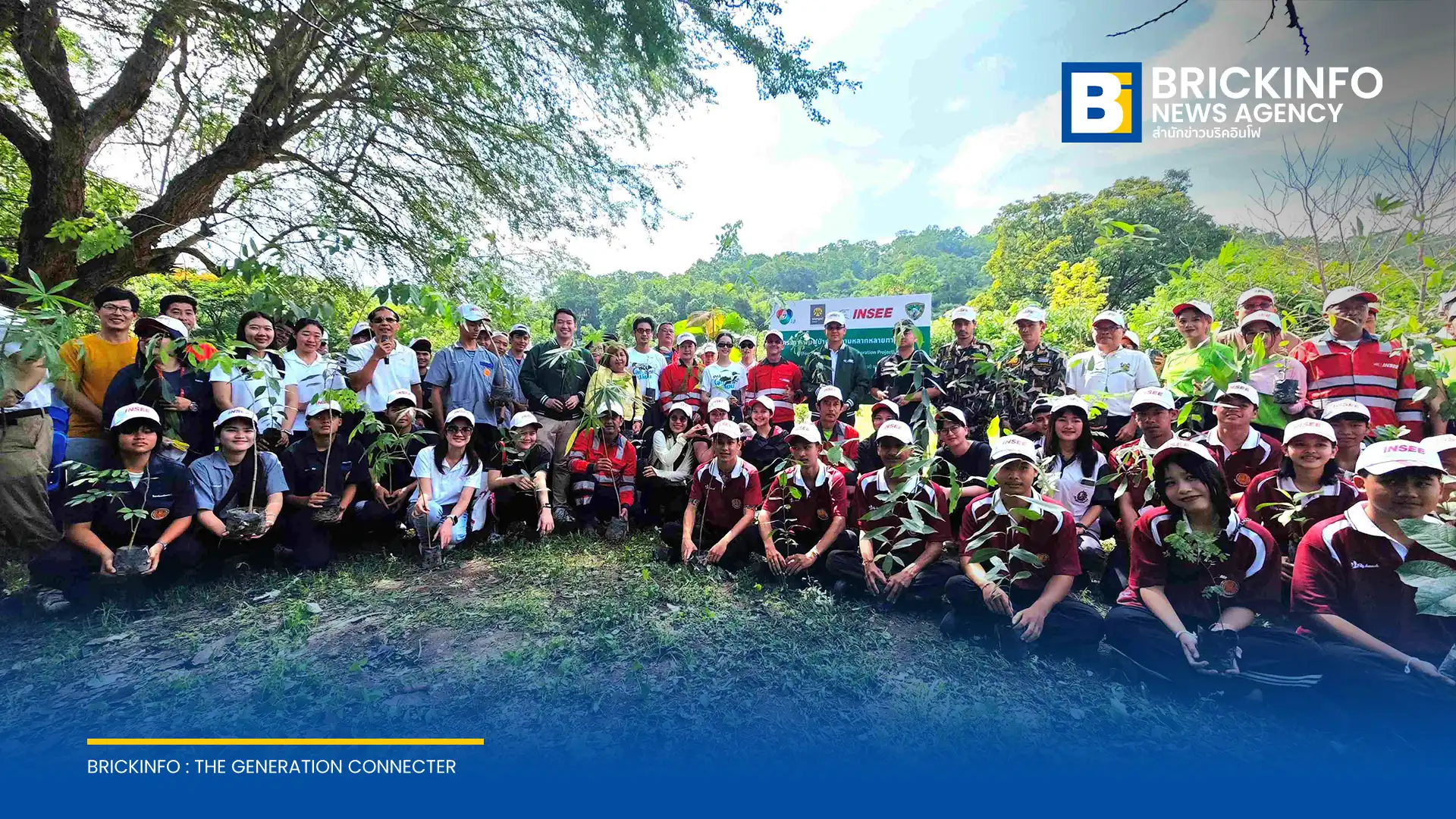 บริษัท ปูนซีเมนต์นครหลวง จำกัด (มหาชน) ร่วมกับภาคีเครือข่ายและ กรมอุทยานแห่งชาติ สัตว์ป่า และพันธุ์พืช ปลูกต้นไม้ 1,000 ต้น ณ อุทยานแห่งชาติเจ็ดคด-โป่งก้อนเส้า จังหวัดสระบุรี ฟื้นฟูความหลากหลายทางชีวภาพ มุ่งหน้าสู่เป้าหมายความยั่งยืนปี 2573
