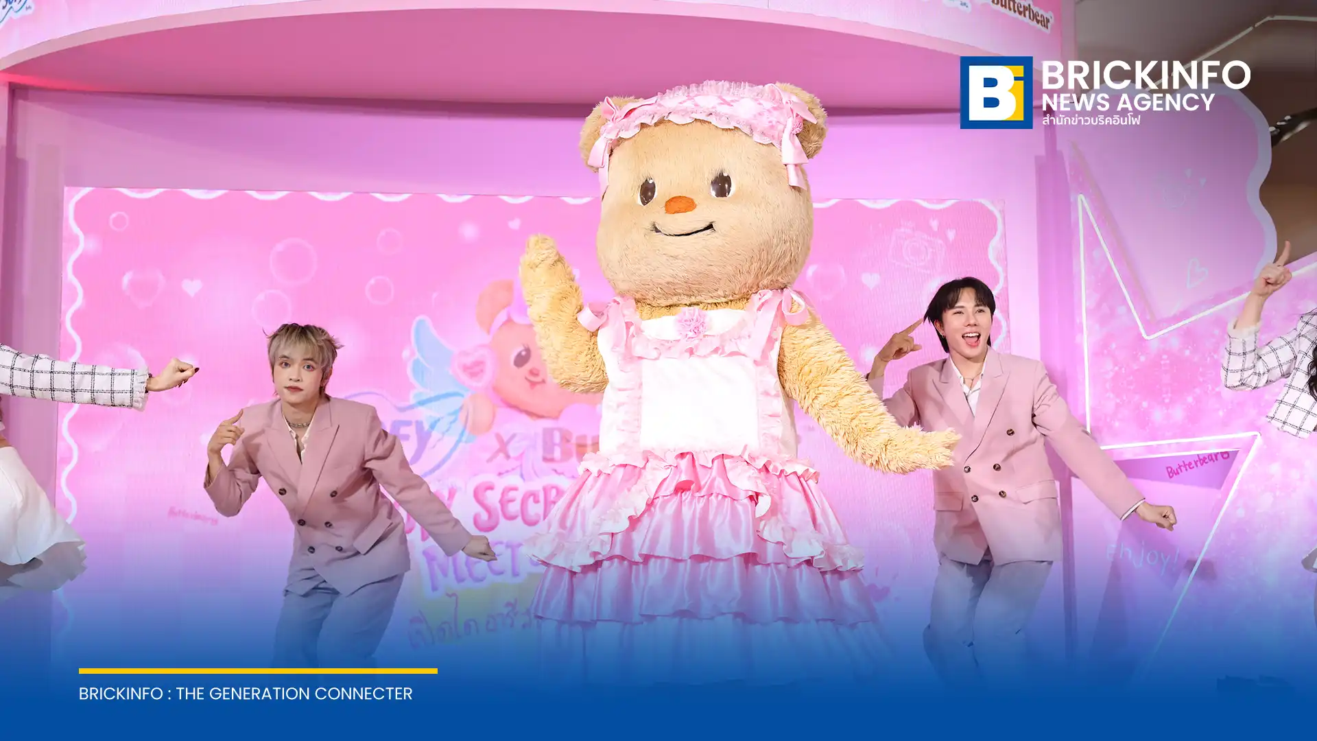 โซฟี (Sofy) ร่วมกับ น้องเนย (Butterbear) เปิดตัวคอลเล็กชัน Sofy x Butterbear พร้อมจัดงาน Meet & Greet และเปิดตัวสินค้าใหม่ผ้าอนามัยแบบกางเกงสูตรเย็น โซฟี คูลลิ่งเฟรช แบบกางเกง