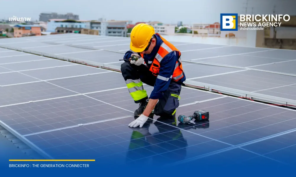 ตลาดโซลาร์รูฟท็อป (Solar Rooftop) เติบโตสูง คาดสิ้นปีทะลุ 300% รับอานิสงส์ลดหย่อนภาษี 2 แสนบาท แนะผู้บริโภคเลือกติดตั้งโดยเน้นมาตรฐานความปลอดภัยมากกว่าราคาถูก