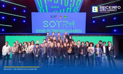 สรุปผลการประกาศรางวัล SOT MUSIC AWARDS 2026 งานประกาศรางวัลของคนดนตรี MILLI และ YOUNGOHM คว้า 3 รางวัลใหญ่ พร้อมโชว์สุดพิเศษจากศิลปินต่างเจเนอเรชัน