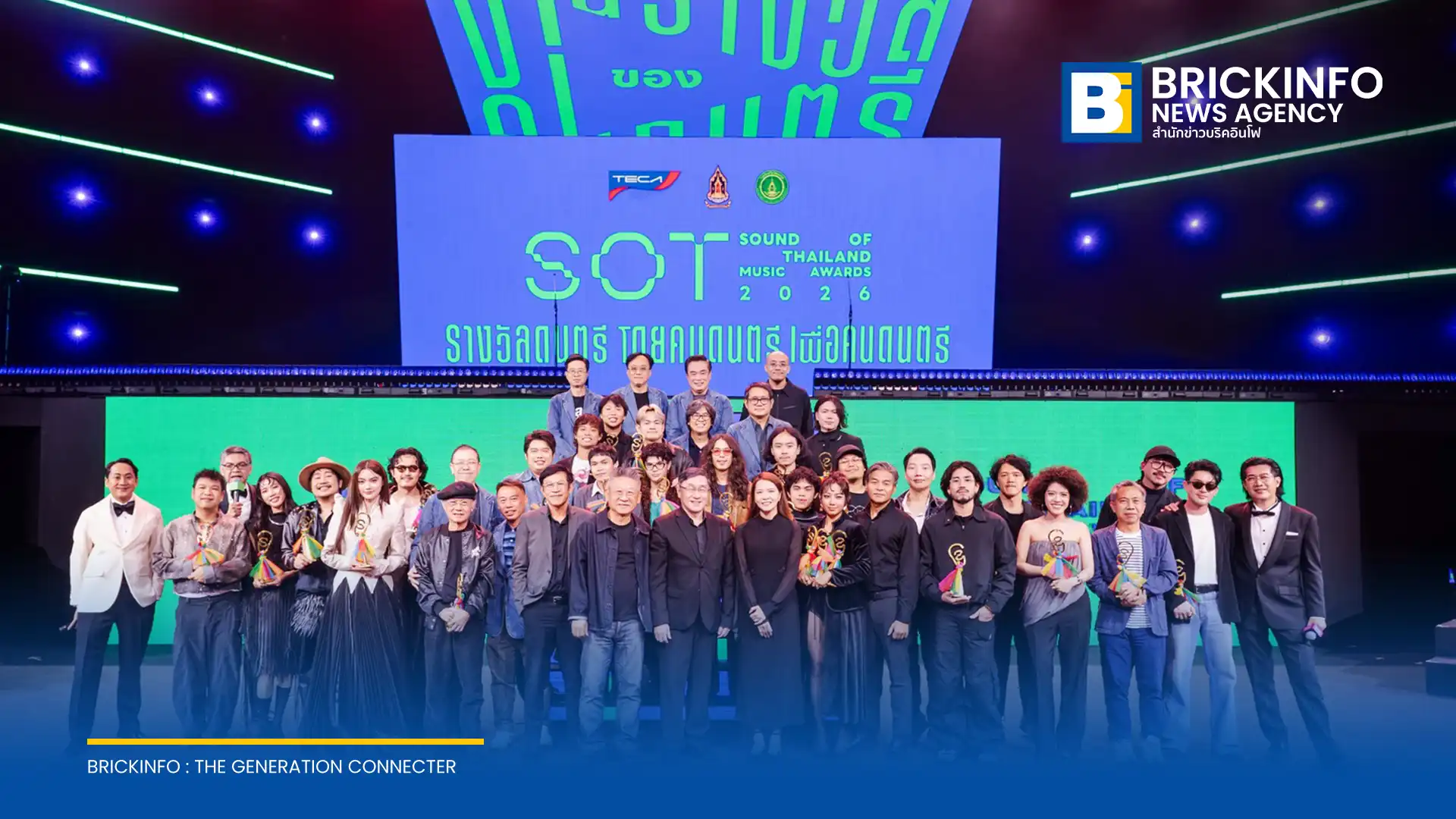 สรุปผลการประกาศรางวัล SOT MUSIC AWARDS 2026 งานประกาศรางวัลของคนดนตรี MILLI และ YOUNGOHM คว้า 3 รางวัลใหญ่ พร้อมโชว์สุดพิเศษจากศิลปินต่างเจเนอเรชัน
