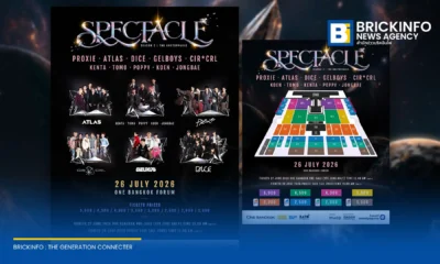คอนเสิร์ต SPECTACLE CONCERT 2 : THE UNSTOPPABLE รวมศิลปินบอยกรุ๊ป T-POP ทั้ง ATLAS, PROXIE, DICE และอีกมากมาย จัดแสดง 26 ก.ค. 2569 ณ ONE BANGKOK FORUM