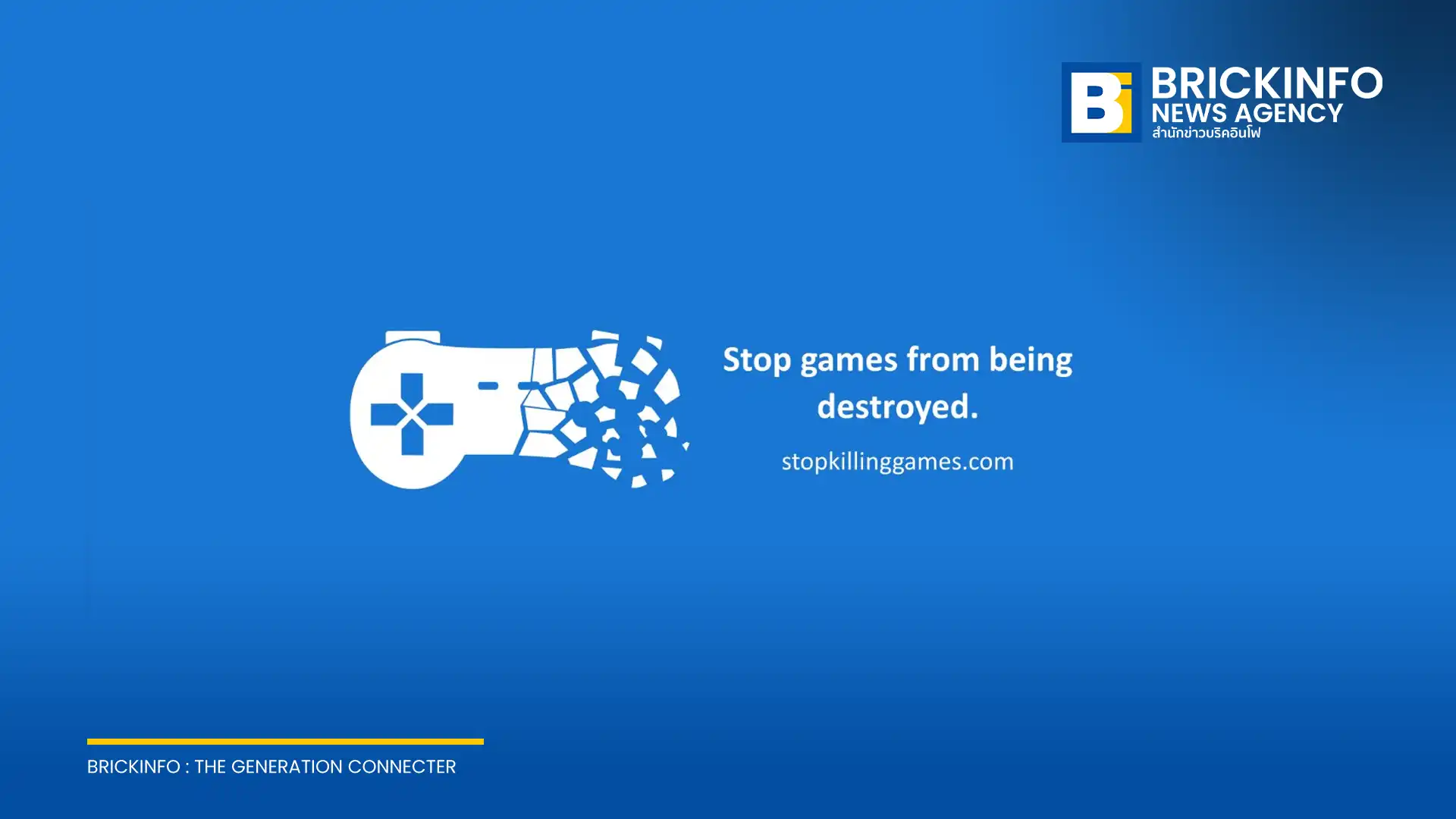 คณะกรรมาธิการยุโรปปฏิเสธข้อเรียกร้อง Stop Killing Games แม้มีผู้ลงชื่อทะลุ 1.3 ล้านราย โดยชี้แจงว่าไม่สามารถออกกฎหมายบังคับให้เกมที่ปิดตัวยังคงเล่นได้ ด้านแกนนำเตรียมลุยต่อในกฎหมาย Digital Fairness Act