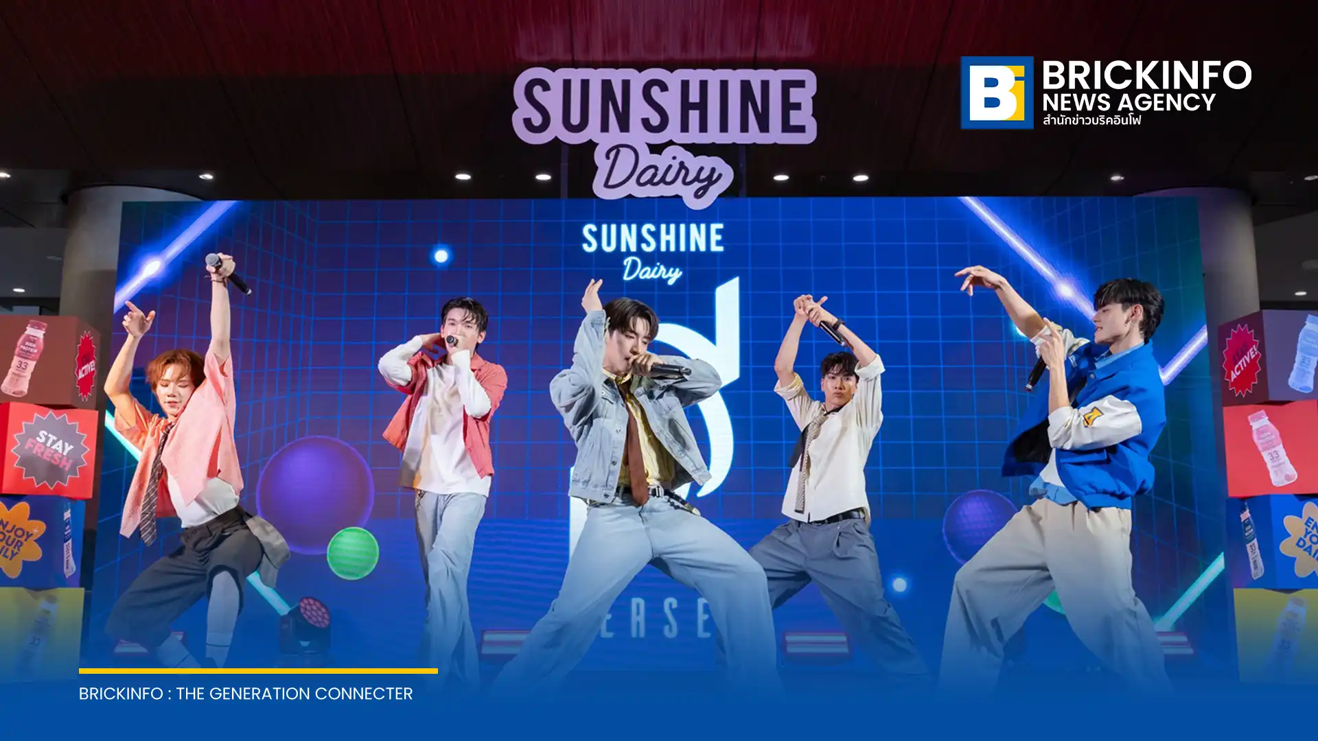 ซันชายน์ แดรี่ (Sunshine Dairy) โดยบริษัท โทฟุซัง จำกัด เปิดตัวแคมเปญใหม่ พร้อมดึง 5 หนุ่ม เพอร์เซส (PERSES) เป็นพรีเซนเตอร์ รุกตลาดนมโปรตีนสูงสำหรับคนรุ่นใหม่ ดื่มง่าย ได้ทุกวัน