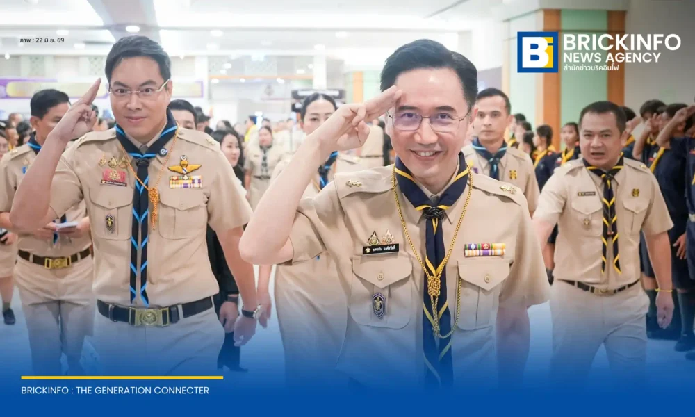 รองนายกฯ ยศชนัน วงศ์สวัสดิ์ เป็นประธานเปิดการประชุมสภาลูกเสือไทย ประจำปี 2569 เน้น 3 หลักคิด พัฒนาเยาวชนรับมือภัยไซเบอร์และเทคโนโลยี AI ควบคู่คุณธรรม