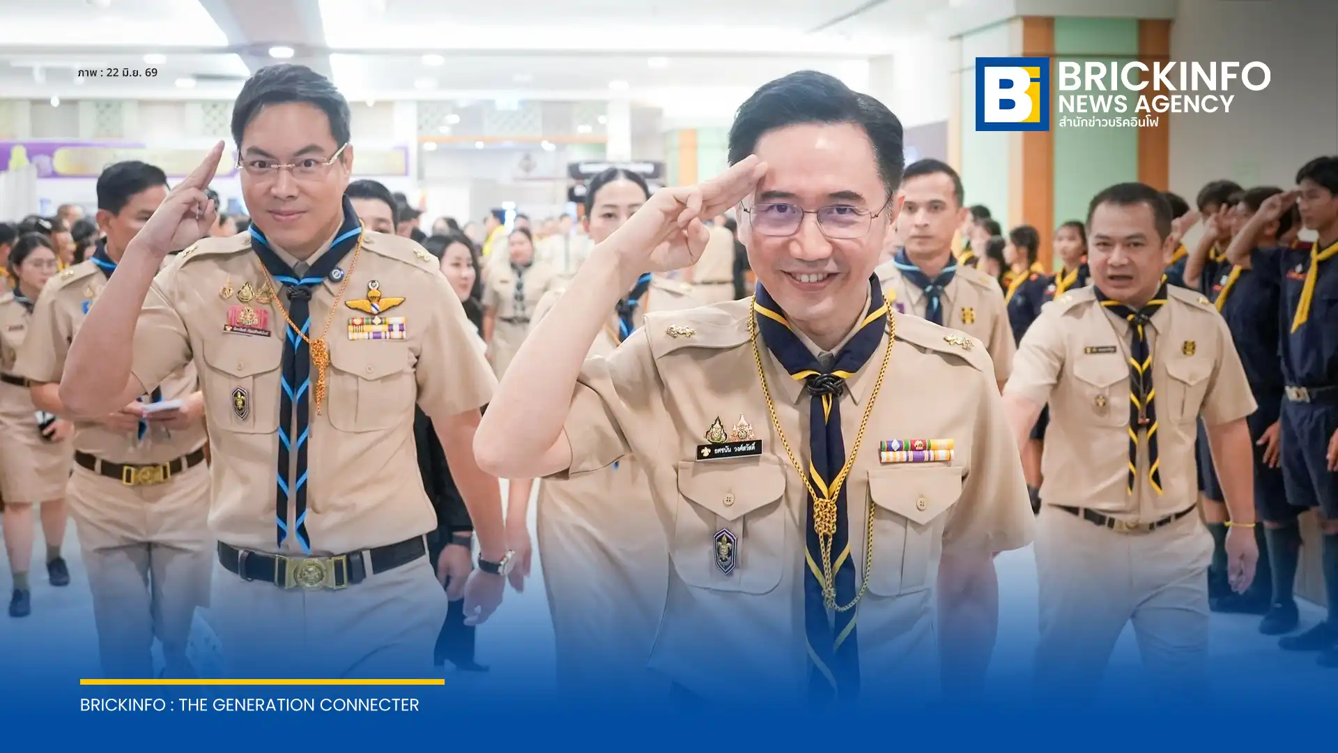 รองนายกฯ ยศชนัน วงศ์สวัสดิ์ เป็นประธานเปิดการประชุมสภาลูกเสือไทย ประจำปี 2569 เน้น 3 หลักคิด พัฒนาเยาวชนรับมือภัยไซเบอร์และเทคโนโลยี AI ควบคู่คุณธรรม