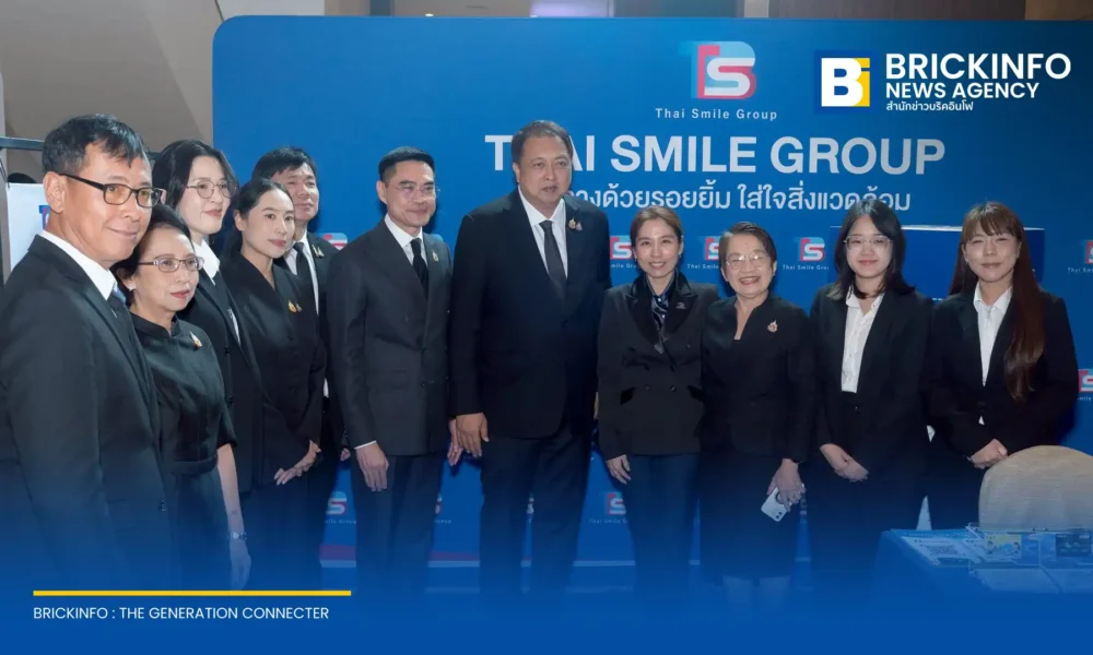 ไทย สมายล์ บัส หรือ TSB ร่วมงานวันสิ่งแวดล้อมโลก 2569 โชว์นวัตกรรมขนส่งพลังงานสะอาด EV 100% บัตร HOP CARD มุ่งลดก๊าซเรือนกระจกและปัญหาฝุ่น PM 2.5 สู้วิกฤตโลกเดือด