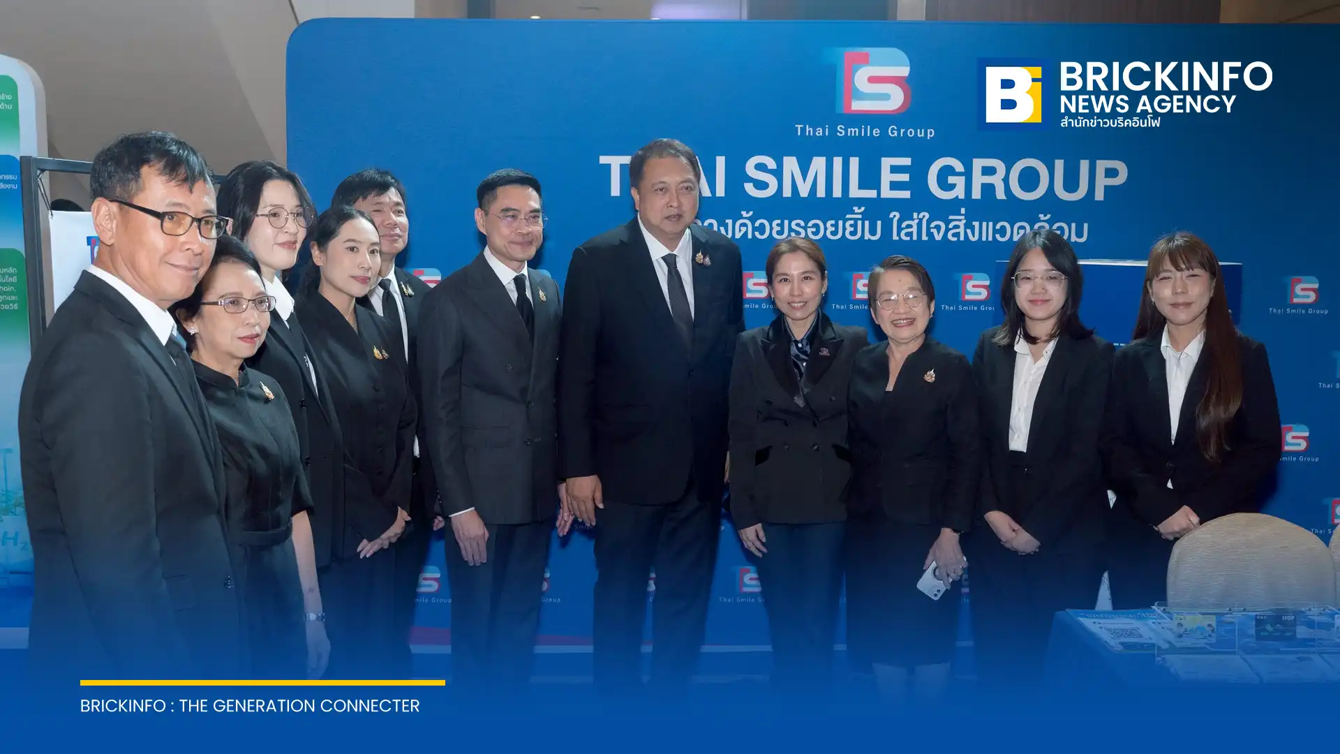 ไทย สมายล์ บัส หรือ TSB ร่วมงานวันสิ่งแวดล้อมโลก 2569 โชว์นวัตกรรมขนส่งพลังงานสะอาด EV 100% บัตร HOP CARD มุ่งลดก๊าซเรือนกระจกและปัญหาฝุ่น PM 2.5 สู้วิกฤตโลกเดือด