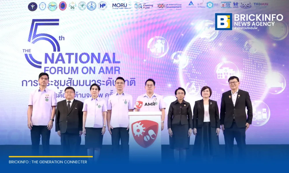 กระทรวงสาธารณสุข (สธ.) เผยวิกฤตเชื้อดื้อยาคร่าชีวิตคนไทยปีละ 3.8 หมื่นคน จับมือเครือข่ายเดินหน้ายุทธศาสตร์ 10 ปี One Health สกัดภัยเงียบ พร้อมเตือนประชาชนหยุดพฤติกรรมใช้ยาปฏิชีวนะพร่ำเพรื่อในโรคหวัดและท้องเสีย
