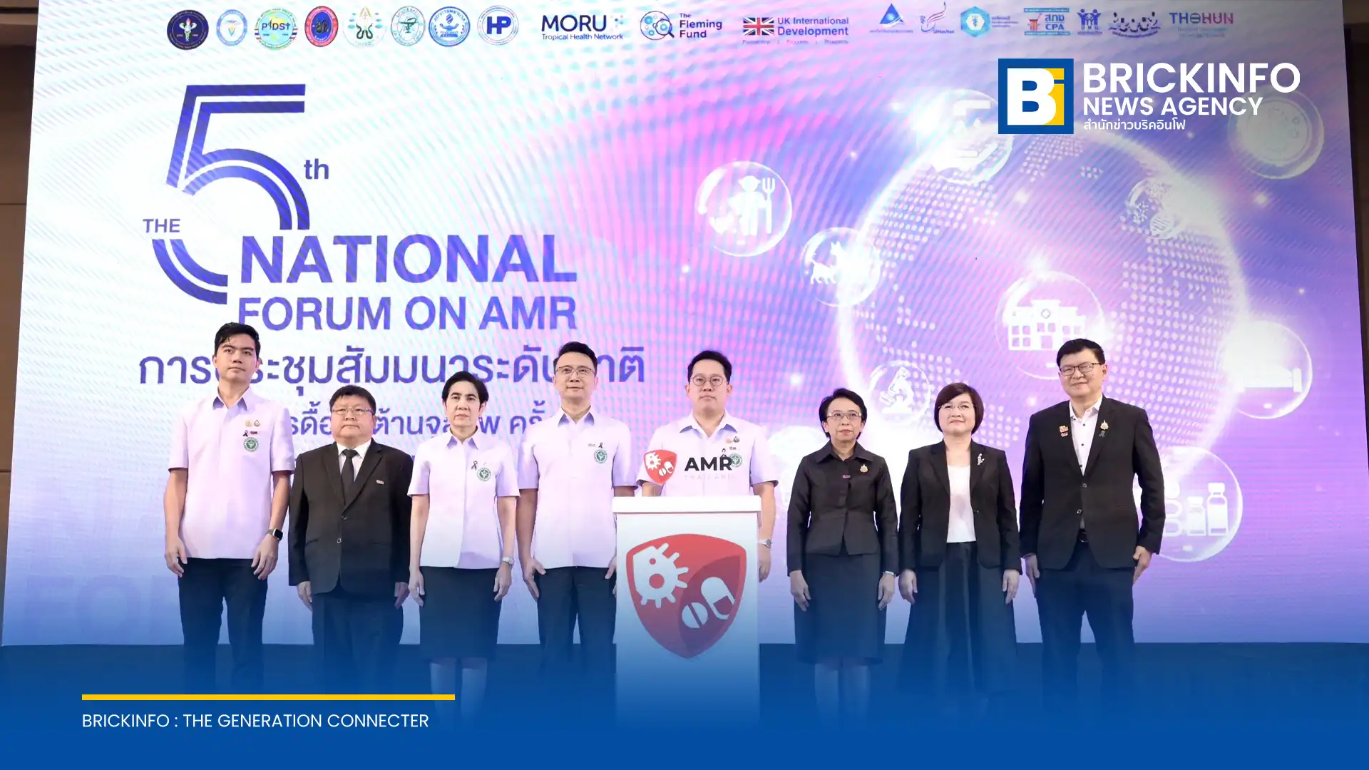 กระทรวงสาธารณสุข (สธ.) เผยวิกฤตเชื้อดื้อยาคร่าชีวิตคนไทยปีละ 3.8 หมื่นคน จับมือเครือข่ายเดินหน้ายุทธศาสตร์ 10 ปี One Health สกัดภัยเงียบ พร้อมเตือนประชาชนหยุดพฤติกรรมใช้ยาปฏิชีวนะพร่ำเพรื่อในโรคหวัดและท้องเสีย