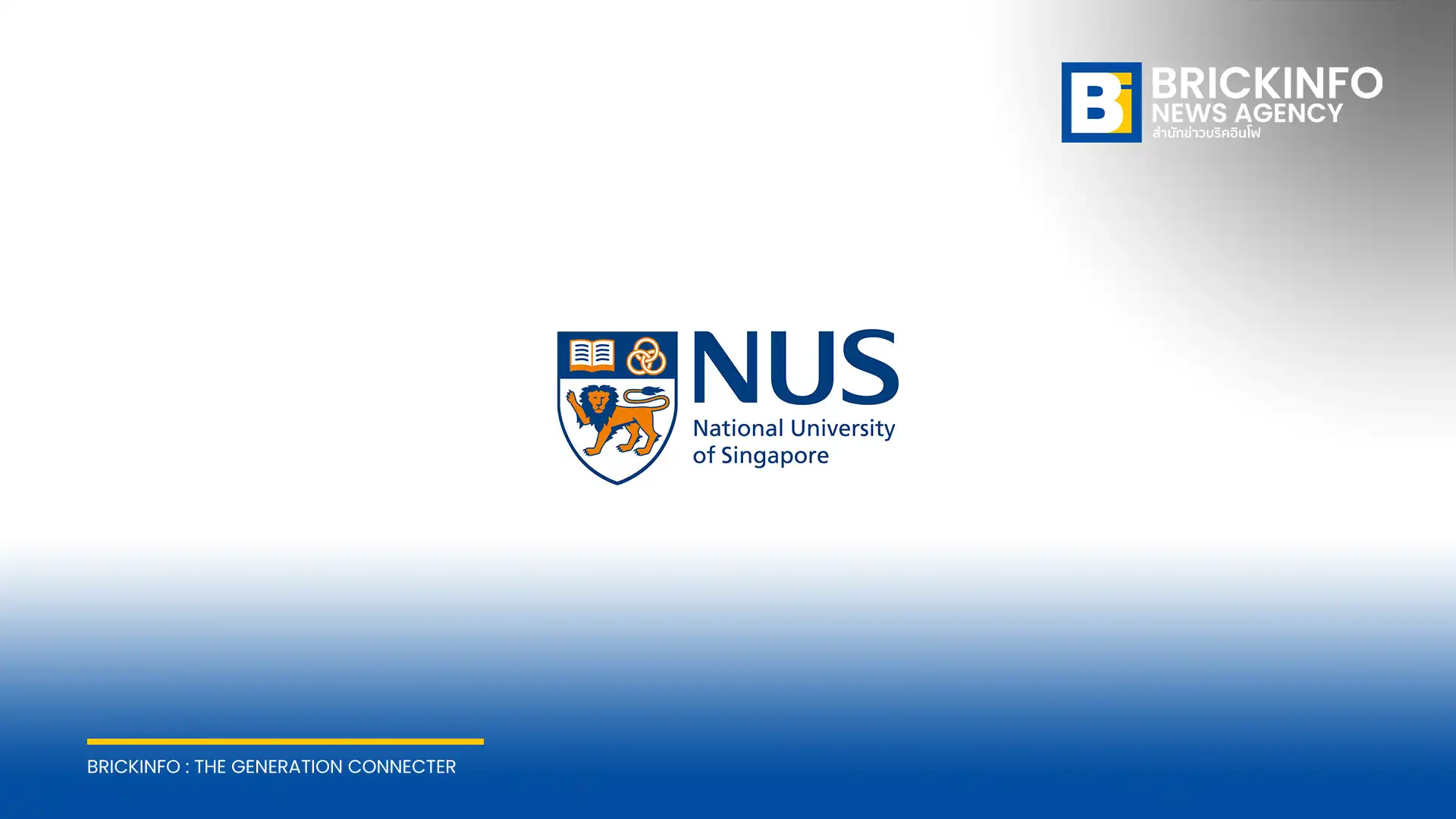 คณบดีคณะบริหารธุรกิจ มหาวิทยาลัยแห่งชาติสิงคโปร์ (NUS Business School) เผย ทุนความน่าเชื่อถือ และการวางตัวเป็นกลางของไทย คือข้อได้เปรียบทางเศรษฐกิจที่สำคัญท่ามกลางความท้าทายในปี 2569