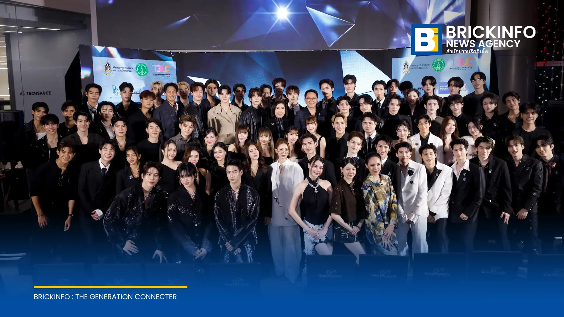 สมาคมส่งเสริมคอนเทนต์ วาย ไทย จับมือ กรมส่งเสริมวัฒนธรรม แถลงจัดงาน Thailand Y Content Awards 2025 งานประกาศรางวัลซีรีส์วายครั้งใหญ่ ปักหมุดจัดงาน 23 กรกฎาคม 2569 นี้