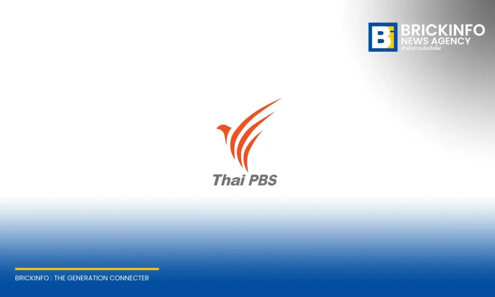 ไทยพีบีเอส เผยผลการดำเนินงานปี 2568 พลิกเกินดุล 69 ล้านบาท เดินหน้าปรับโครงสร้างองค์กรสู่แพลตฟอร์มดิจิทัล เตรียมนำระบบ ERP และเทคโนโลยี AI เข้ามาพัฒนางานสื่อสาธารณะ