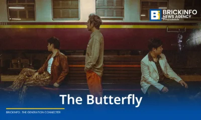 ค่ายเพลง Move Records ในเครือ Muzik Move เปิดตัวศิลปินใหม่วง The Butterfly พร้อมปล่อยซิงเกิลแรก คนเดียวทั้งปี ดนตรีสไตล์ 70s สะท้อนความเหงาคนเมือง