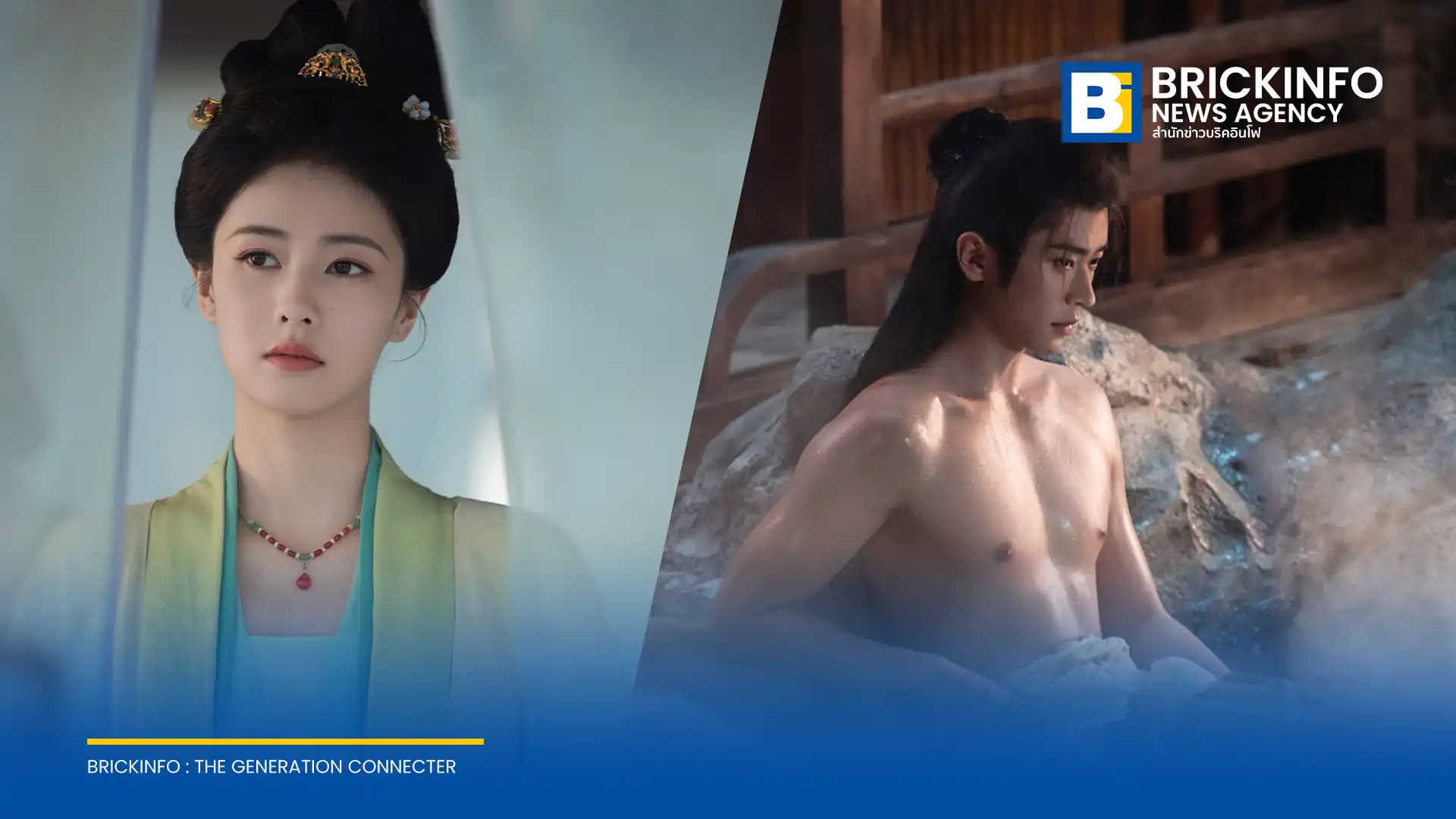 WeTV นำเสนอซีรีส์จีนพีเรียดฟอร์มยักษ์ ชายาเคียงหทัย (The First Jasmine) การพบกันครั้งแรกของ ไป๋ลู่ และ เฉิงเหล่ย ในศึกชิงอำนาจสุดเข้มข้น รับชมได้แล้ววันนี้