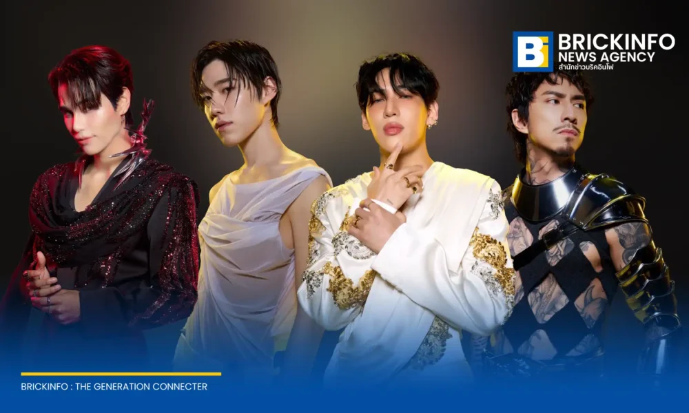 ผู้จัดงาน THE TITANS CONCERT ประกาศแจก EXTRA FANS GIFT โปสเตอร์พร้อมลายเซ็น BAMBAM, JEFF SATUR, PP KRIT และ TIMETHAI รวม 1,000 รางวัล ก่อนจัดแสดงจริง 20-21 มิ.ย. 69 ณ ศูนย์การประชุมแห่งชาติสิริกิติ์ ซื้อบัตรได้ทาง Eventpop