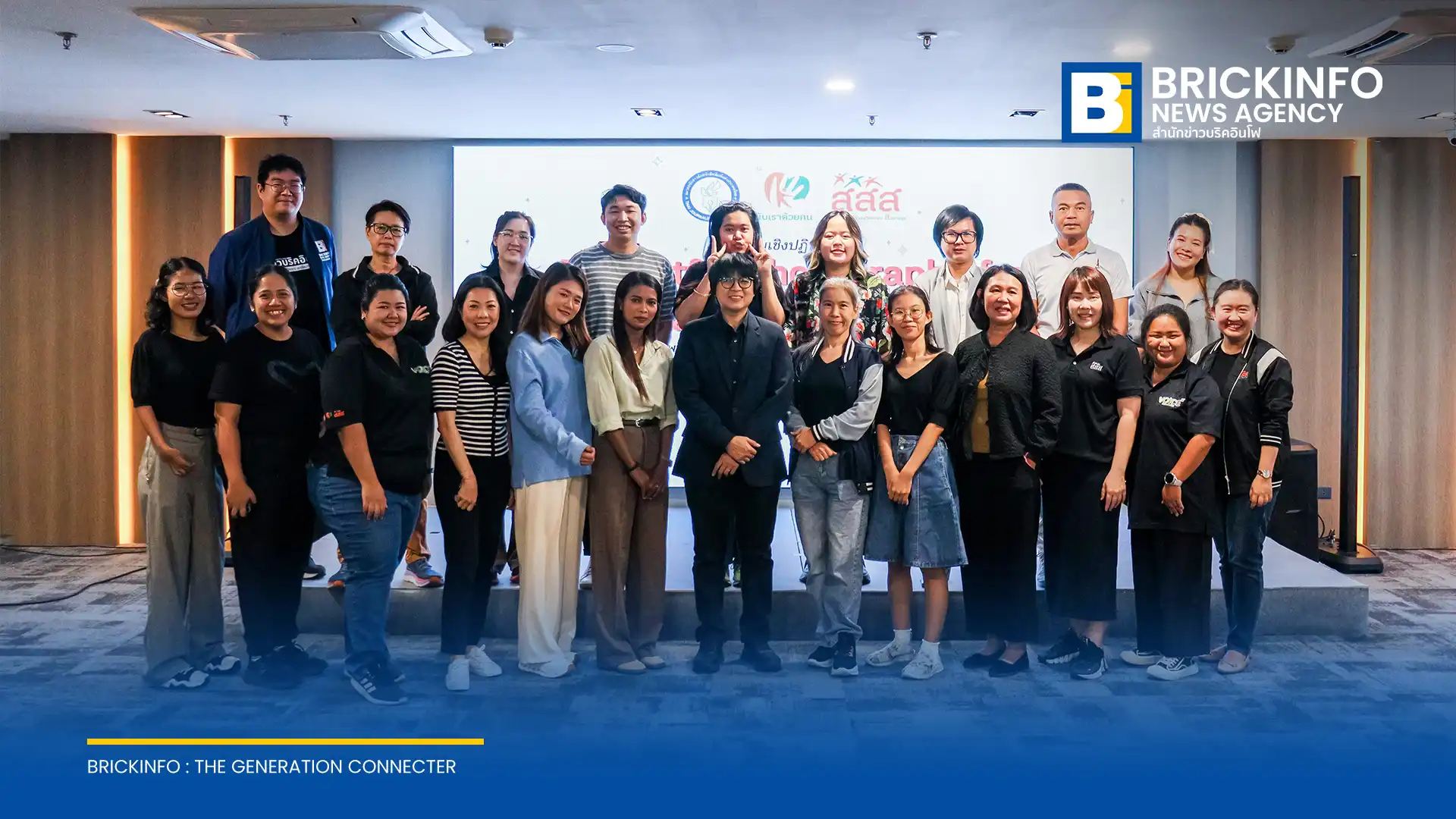 สสส. ร่วมกับ สมาคมนักข่าวนักหนังสือพิมพ์แห่งประเทศไทย จัดเวิร์กชอป Impactful Photography for Change อัปสกิลภาคีเครือข่ายใช้สมาร์ทโฟนถ่ายภาพขับเคลื่อนสังคม ควบคู่จริยธรรมและกฎหมาย PDPA
