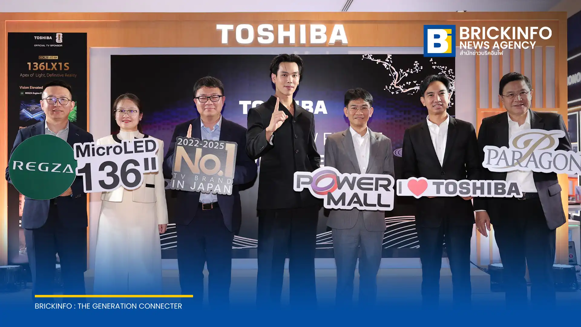 โตชิบา ทีวี (Toshiba TV) เปิดตัว Toshiba 136LX1S MicroLED TV สมาร์ททีวีหน้าจอขนาดใหญ่ 136 นิ้ว พร้อมเทคโนโลยี Micro LED และระบบเสียง REGZA Power Audio 3.0