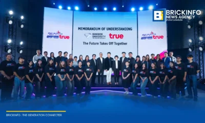 ทรู คอร์ปอเรชั่น ร่วมกับ คณะนิเทศศาสตร์ มหาวิทยาลัยกรุงเทพ เปิดตัวโครงการ BU be TRUE พัฒนาทักษะ Creative-AI และยกระดับคนรุ่นใหม่สู่โลกการทำงานจริง