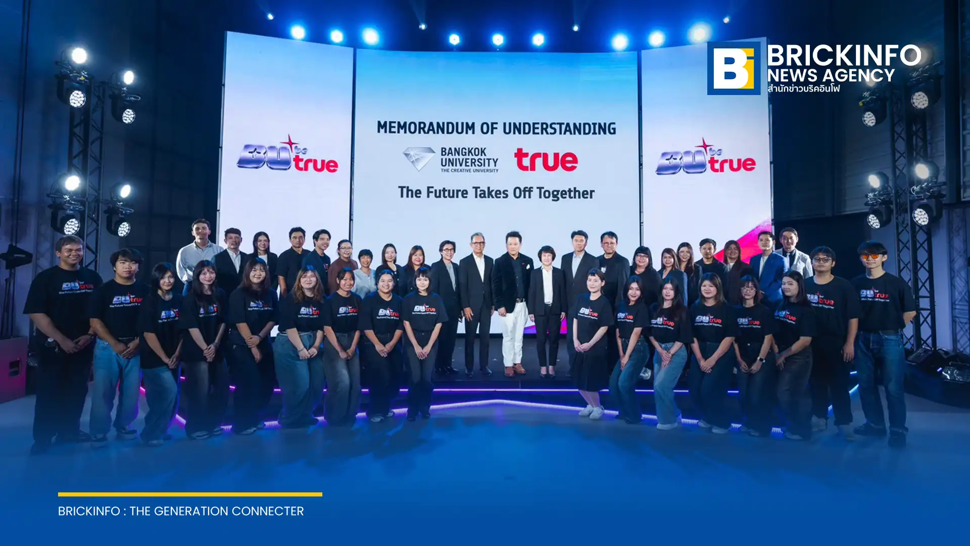 ทรู คอร์ปอเรชั่น ร่วมกับ คณะนิเทศศาสตร์ มหาวิทยาลัยกรุงเทพ เปิดตัวโครงการ BU be TRUE พัฒนาทักษะ Creative-AI และยกระดับคนรุ่นใหม่สู่โลกการทำงานจริง