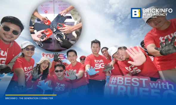 ทรู คอร์ปอเรชั่น (True Corporation) ร่วมภารกิจ 30+ Islands Clean-Up เนื่องในวันมหาสมุทรโลก 2569 ขยายจุดรับทิ้งขยะอิเล็กทรอนิกส์บนเกาะ พร้อมชูโครงข่าย 5G และเทคโนโลยี AI ยกระดับการท่องเที่ยวยั่งยืน