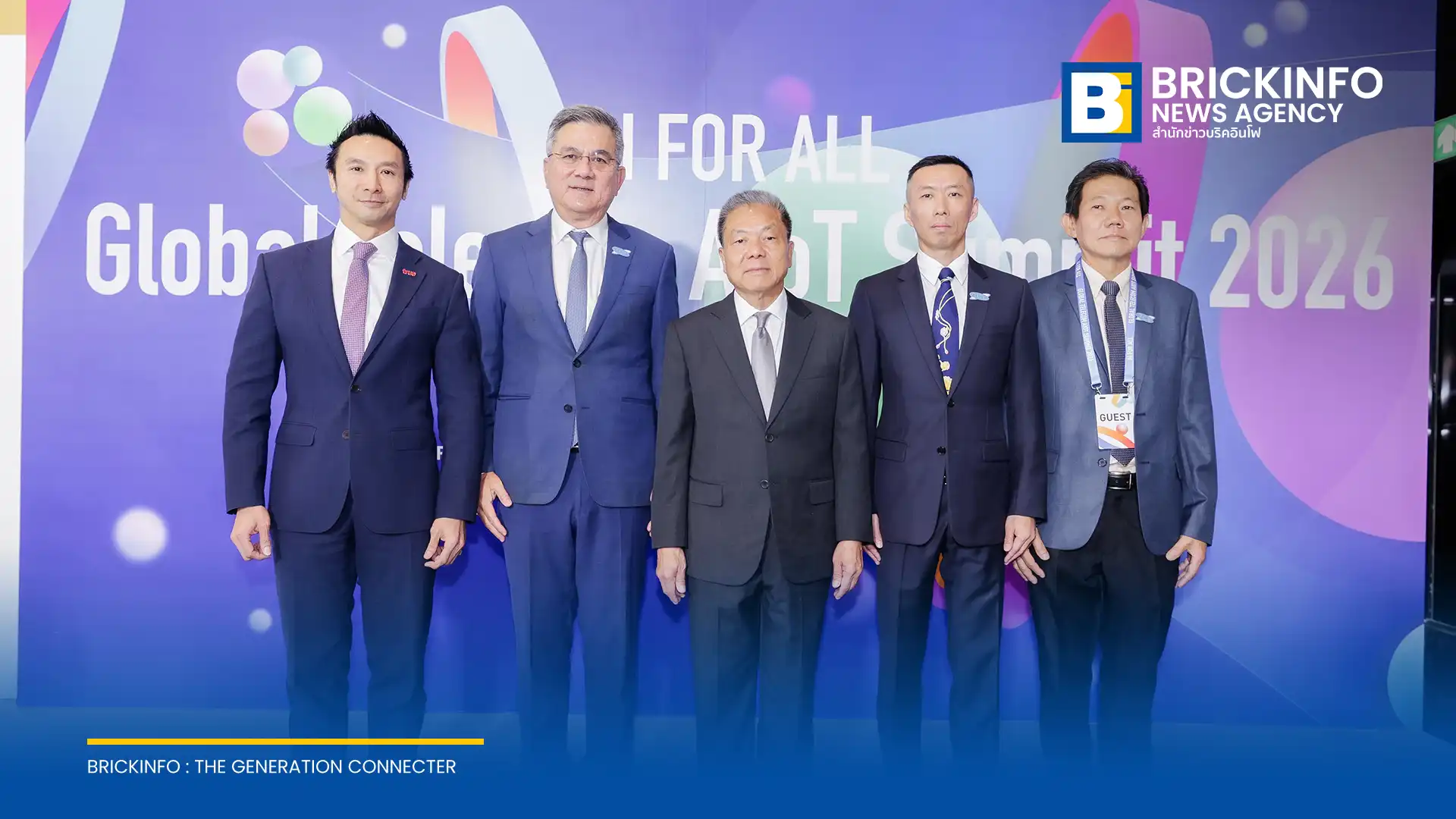 ทรู คอร์ปอเรชั่น (True Corporation) นำเสนอโซลูชัน AIoT ในงาน Global Telecom AIoT Summit 2026 ดัน ทรูออนไลน์ ลุยตลาดบ้านอัจฉริยะ (AI Home) ในเวียดนาม พร้อมให้ ทรูบิสิเนส จับมือ T3 Technology รุกตลาดกล้อง AI บนคลาวด์สำหรับ SME
