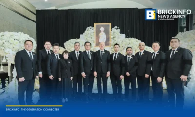 บมจ. ทรู คอร์ปอเรชั่น นำโดย ซิกเว่ เบรกเก้ นำคณะผู้บริหารและพนักงานทั่วประเทศ ร่วมพิธีแสดงความอาลัยและน้อมรำลึกในพระกรุณาธิคุณ สมเด็จพระเจ้าลูกเธอ เจ้าฟ้าพัชรกิติยาภาฯ