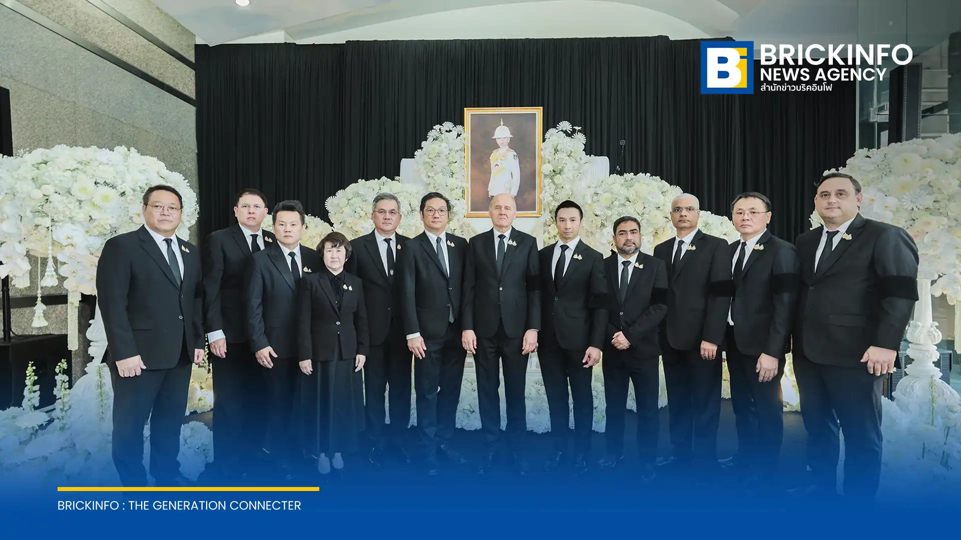 บมจ. ทรู คอร์ปอเรชั่น นำโดย ซิกเว่ เบรกเก้ นำคณะผู้บริหารและพนักงานทั่วประเทศ ร่วมพิธีแสดงความอาลัยและน้อมรำลึกในพระกรุณาธิคุณ สมเด็จพระเจ้าลูกเธอ เจ้าฟ้าพัชรกิติยาภาฯ