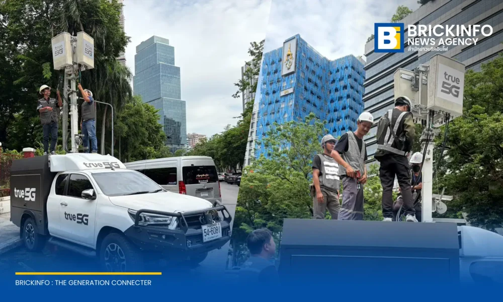 ทรู คอร์ปอเรชั่น (True Corporation) ขยายประสิทธิภาพโครงข่าย 5G 4G และ WiFi พร้อมส่งรถสถานีฐานเคลื่อนที่ COW และทีม BNIC ดูแลสัญญาณตลอดเส้นทางเคลื่อนขบวนเชิญพระศพ สู่พระบรมมหาราชวัง