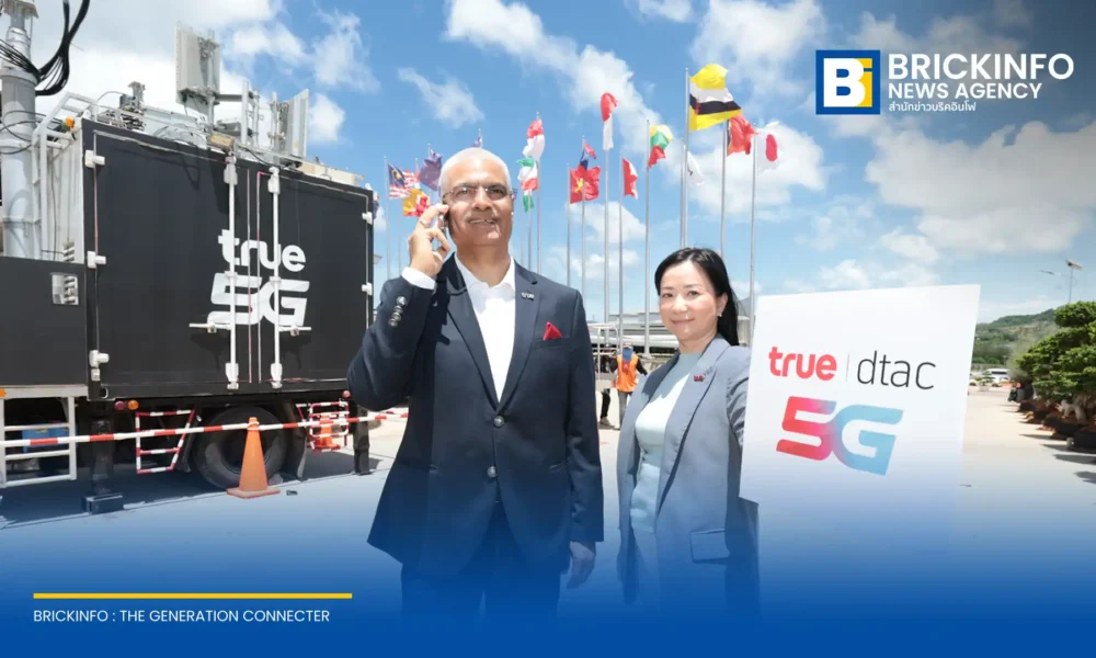 ทรู คอร์ปอเรชั่น (True) ร่วมกับ ททท. นำโครงข่ายอัจฉริยะและบริการดิจิทัลยกระดับไทยสู่ Connected Wellness Destination ในงาน TTM+ 2026