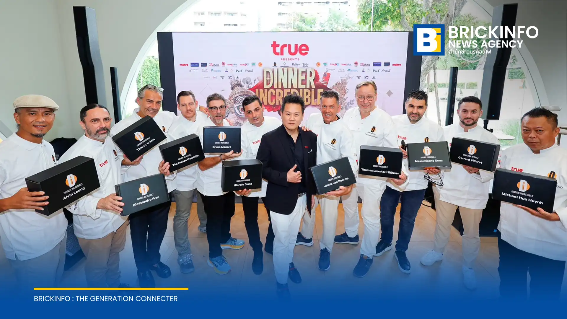 ทรู คอร์ปอเรชั่น จัดงาน Dinner Incredible Thailand 2026 ดึง 12 เชฟมิชลิน รวม 21 ดาว รังสรรค์เมนูจากวัตถุดิบไทย มอบประสบการณ์ Fine Dining แก่ลูกค้าทรูและดีแทค