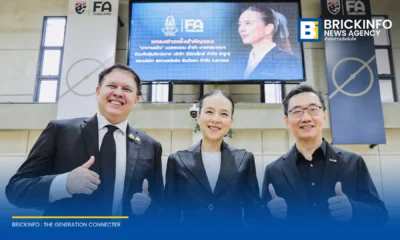 สมาคมกีฬาฟุตบอลแห่งประเทศไทยฯ บรรลุข้อตกลงกับ ทรู คอร์ปอเรชั่น (True Corporation) ยุติข้อพิพาท 240 ล้านบาท แลกสิทธิ์ ถ่ายทอดสดทีมชาติไทย นาน 4 ปี ถึงปี 2572
