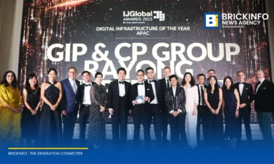 ทรู อินเทอร์เน็ต ดาต้าเซ็นเตอร์ หรือ True IDC ร่วมกับ CP Group และ GIP ประกาศความสำเร็จคว้ารางวัล Digital Infrastructure of the Year จากเวที IJGlobal Awards ด้วยโครงการ AI Hyperscale Data Center ในพื้นที่ EEC มูลค่าลงทุนกว่า 77,000 ล้านบาท