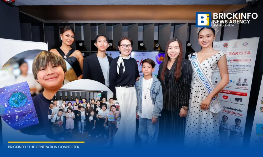 ทรูคอฟฟี่ ร่วมกับ ทรูปลูกปัญญา และ Artstory by Autistic Thai จัดกิจกรรมเวิร์กชอปฮีลใจกับศิลปินออทิสติก ส่งเสริมศักยภาพด้านอาชีพและรายได้ให้เด็กพิเศษ พร้อมวางจำหน่ายสินค้าที่ร้าน TrueCoffee