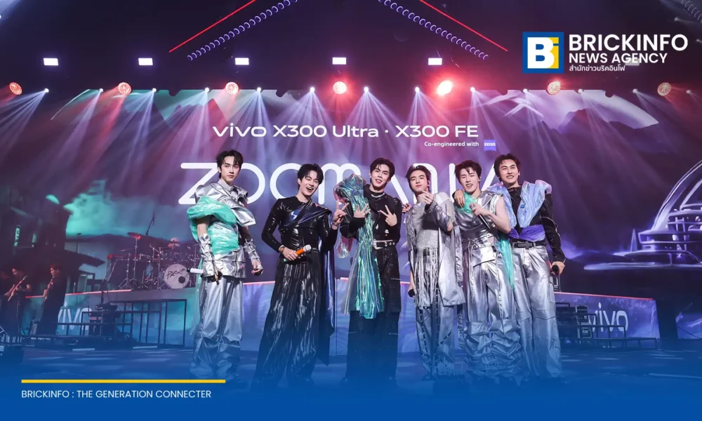วีโว่ (vivo) จัดงาน ZOOMANIA Concert ดึงศิลปิน POTATO และ PROXIE ร่วมโชว์บนเวที พร้อมเปิดพื้นที่ให้ผู้ใช้งานทดสอบประสิทธิภาพกล้องของสมาร์ตโฟน vivo X300 Ultra และ vivo X300 FE ในสถานการณ์จริง ณ Union Hall